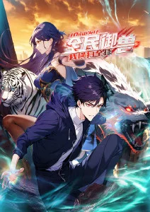 玖玖在线视频迷雾之城